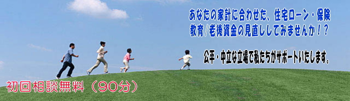 TOP画像